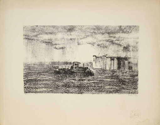 Курдов Валентин Иванович. Ремонт трактора